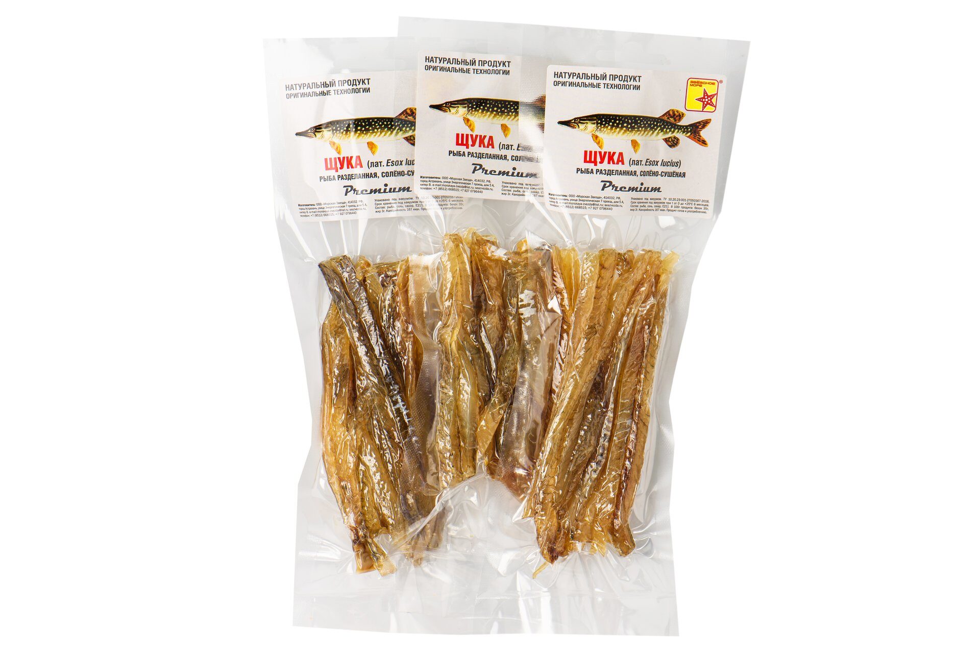 Щука солёно-сушёная, 70 г